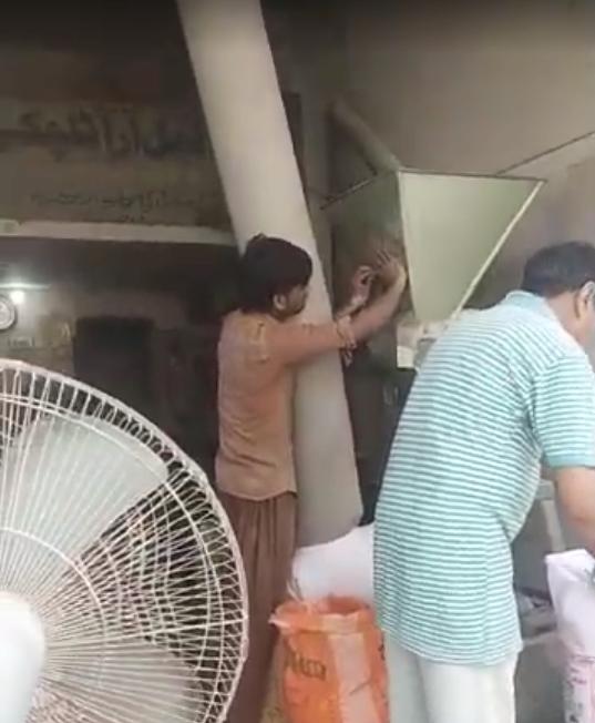 Punjab Atta Chakki lohgarh